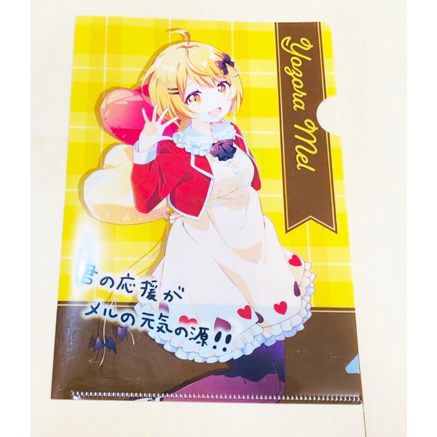 ~出清小屋~現貨 日版 hololive ホロライブ 限定 A5 資料夾 文件夾 檔案夾 夜空梅露 夜空メル