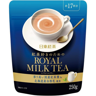 日本 日東紅茶系列 英式皇家奶茶 大包夾鏈袋裝 250g 約17杯份 日期:2025.12
