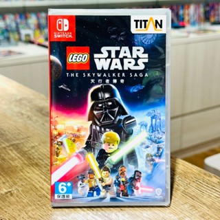 【四葉草電玩】全新24小時內出貨 NS Switch 樂高星際大戰 天行者傳奇 中文版 LEGO