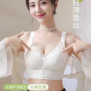 臺灣發貨 大碼內衣34-44BCD 大胸顯小超薄款舒適 收副乳防下垂調整型內衣 無痕無鋼圈 胖MM內衣 大尺碼全罩杯