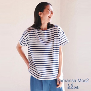 Samansa Mos2 blue 日常百搭配色條紋短袖上衣(FG42L1C1080)