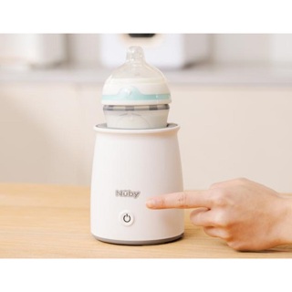 Nuby 搖奶器 ND-40 自動搖奶 滿月禮 不起泡防脹氣 方便攜帶