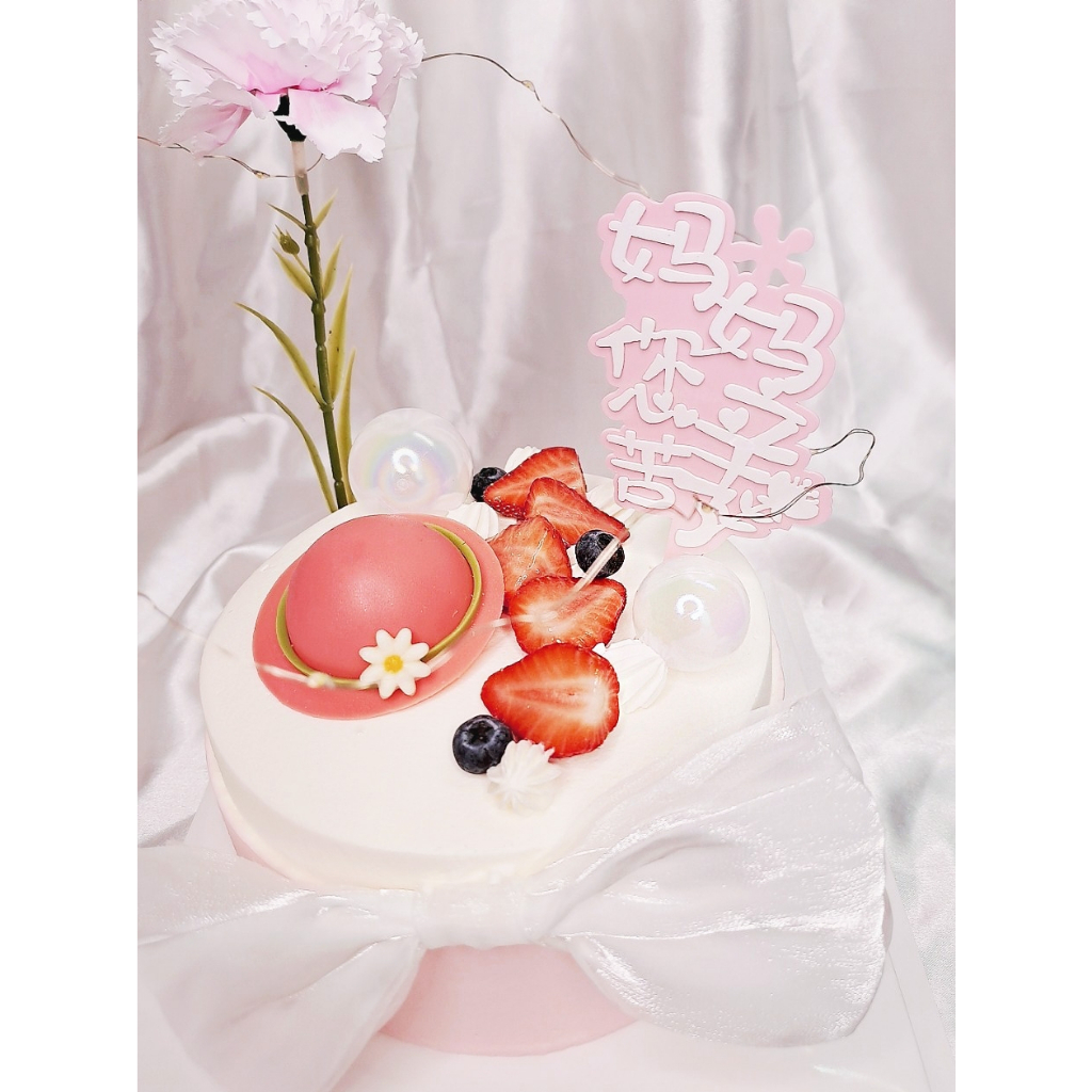 Tower Lucky塔吉｜母親節蛋糕 (取貨日為5/3-5/12)  草莓乳酪蛋糕 生日蛋糕 鮮奶油蛋糕 水果蛋糕