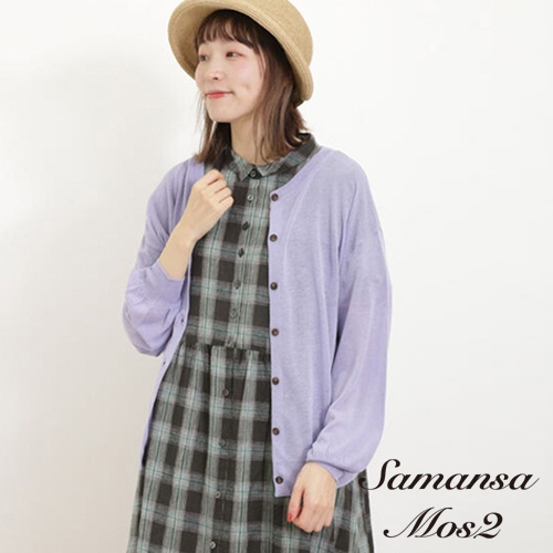 Samansa Mos2 2Way可機洗素色排釦長袖針織罩衫(FL42L2D0380)