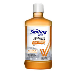 【即期NG超優惠】百齡Smiling 護牙周到漱口水/兒童漱口水