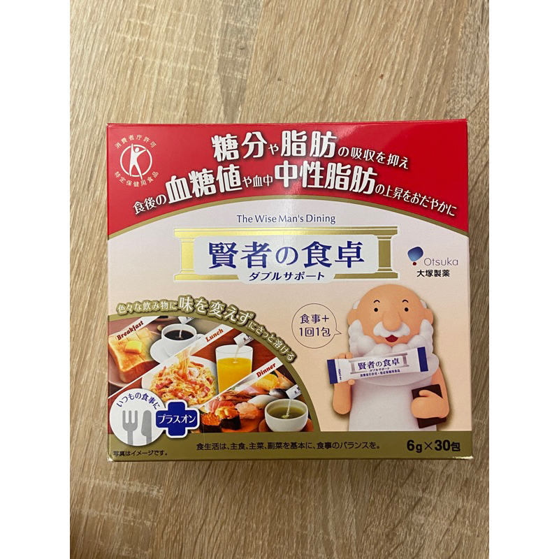 日本otsuka大塚製藥 賢者の食卓 賢者的食卓膳食纖維 6g x 30包