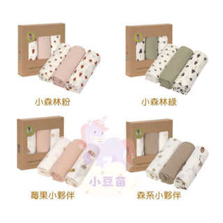 德國Lassig 透氣多功能有機棉嬰兒包巾毯2入/3入(多花色) 包巾 嬰兒被 小包巾 透氣包巾【公司貨】小豆苗