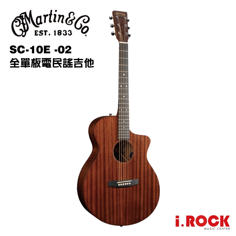 Martin SC-10E 02 全單板 電木吉他 民謠吉他 內建拾音器 公司貨【i.ROCK 愛樂客樂器】SC10E