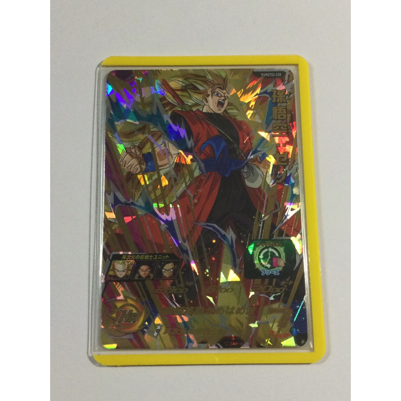 七龍珠英雄 四星卡 孫悟空：超宇宙 PUMST02-038 超級賽亞人3 擴充卡包4星卡 台版可刷 補充卡包4星卡