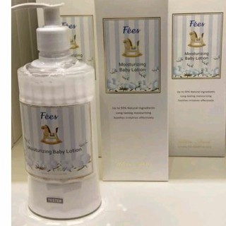 Fees法緻 滋潤保濕乳液300m