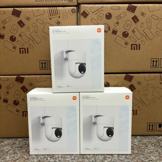🔥臺灣小米公司貨🔥小米 Xiaomi 室外攝影機CW300 攝影機 室外 室外攝影機 戶外攝影機