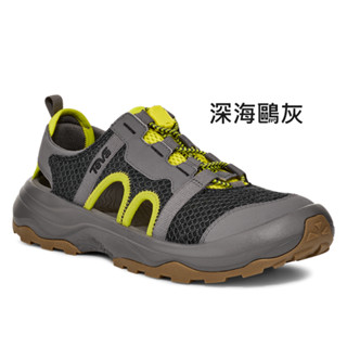 Teva 男鞋 Outflow CT 透氣 護趾 運動涼鞋 水陸鞋 (非全包款) 1134357 7折優惠