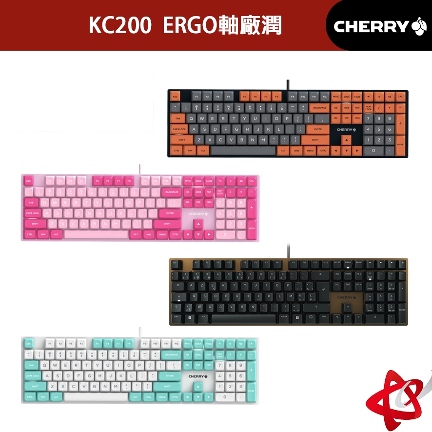 Cherry 櫻桃 KC200 MX 機械式鍵盤 ERGO 軸廠潤 英文/中文 KC-200 玉軸/靜音紅軸