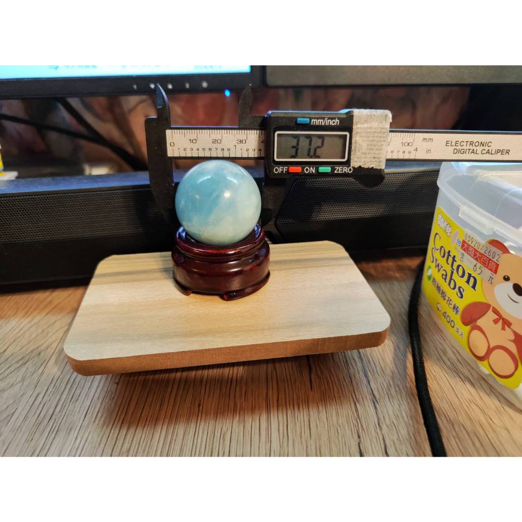 海藍寶大水晶球37.2mm