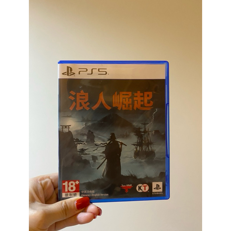 二手 ps5 浪人崛起 數位特點未用