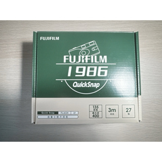 FUJIFILM 1986軟片即可拍相機禮盒組 公司貨