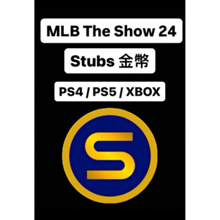 ✅MLB The Show 24 Stubs 金幣 / BR 10連勝 PS4/PS5/XBOX✅