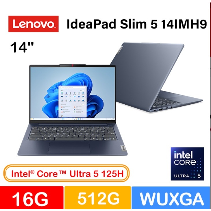 聯想Lenovo IdeaPad Slim 5 14IMH9 83DA0048TW 14吋筆電 AI文書