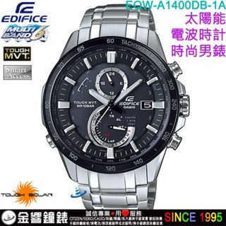 {金響鐘錶}現貨CASIO EQW-A1400DB-1ADR,公司貨,EDIFICE,太陽能EQW-A1400DB-1A