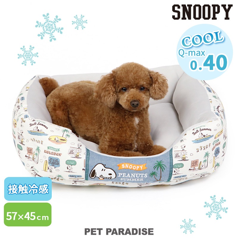【PET PARADISE】寵物COOLMAX涼感睡床 (57×45cm) ｜SNOOPY  2023新款 蝦皮限定