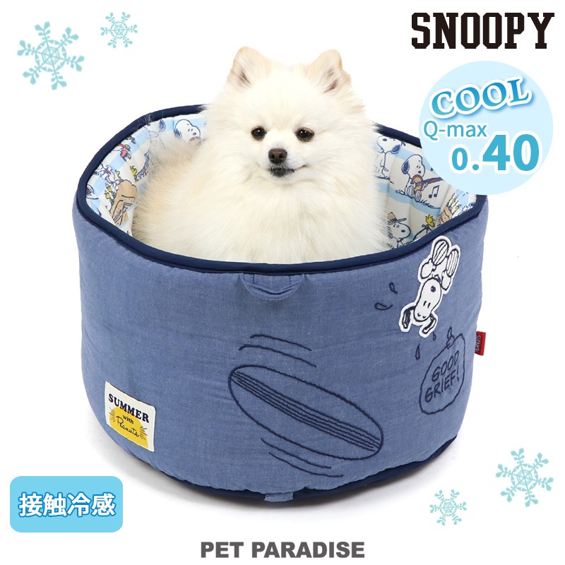【PET PARADISE】寵物COOLMAX涼感圓筒睡床 (40×25cm)｜SNOOPY 2023新款 蝦皮限定