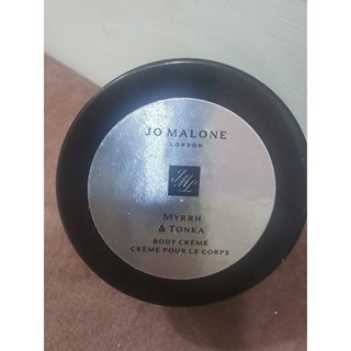 【專櫃正貨】【現貨】Jo Malone - 沒藥與黑香豆潤膚霜 15ml *1入【全新，未拆封，未使用過】