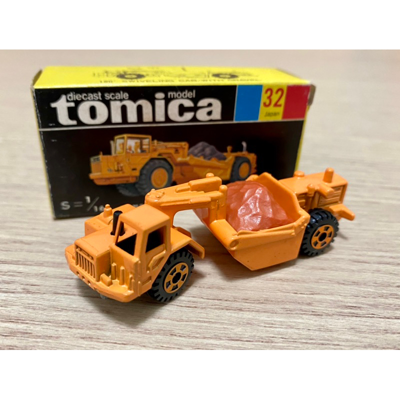 Tomica 日本製 黑盒32 Komatsu Moter Scraper鏟土機 運輸車 工程車