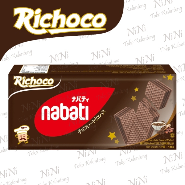 印尼 RICHOCO 麗巧克 Nabati 納寶帝 Choco Wafer 巧克力威化餅