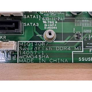 二手 戴爾 DELL MIQ170R 主機型號:7040 六代主機板(無擋板) 保1個月
