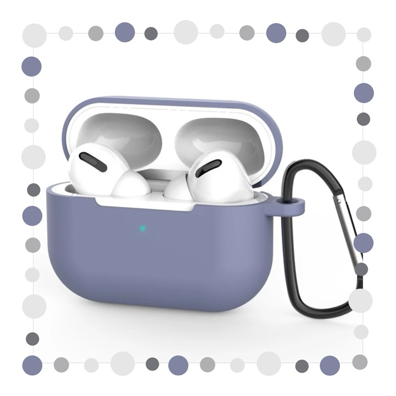 現貨紫色💜Airpods  3矽膠保護套 素面 簡約 防摔 矽膠耳機保護套 pro保護套