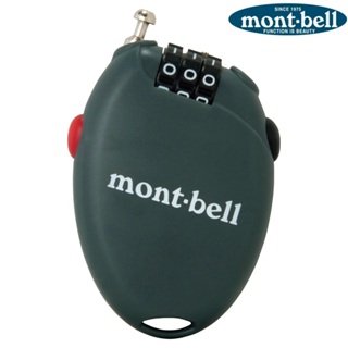 mont-bell COMPACT DIAL LOCK 密碼鎖 1124798