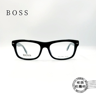 HUGO BOSS/0519 807/黑膠框眼鏡/鏡框/特價優惠/明美鐘錶眼鏡