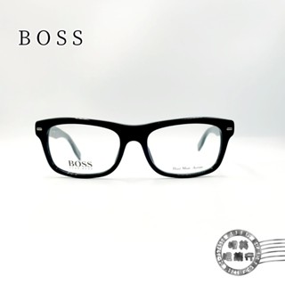 **單一特價**HUGO BOSS/0519 807/黑膠框眼鏡/鏡框/特價優惠/明美鐘錶眼鏡