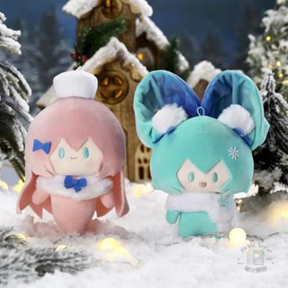 現貨 禮物 正版授權 VOCALOID 初音未來 夢的星雪夜 毛絨 玩偶 BEMOE出品 bilibili B站