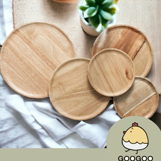 木質圓盤 可雕刻LOGO 沙拉美食盤 點心盤 日系原木相思托盤 餐盤