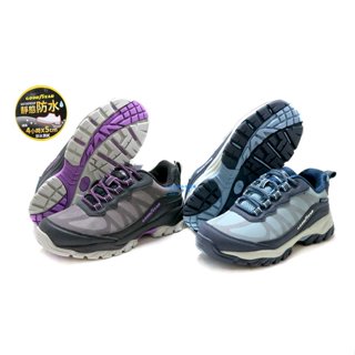 促銷中~ GOOD YEAR固特異女靜態防水 戶外郊山鞋/ 多功能休閒鞋 32400黑紫/ 32406藍