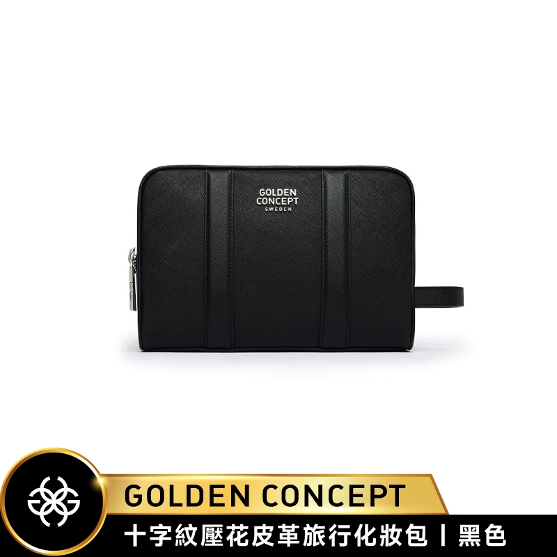 Golden Concept Saffiano Leather 小牛皮旅行化妝包(L) AC-SL-BK-SL-TB-L