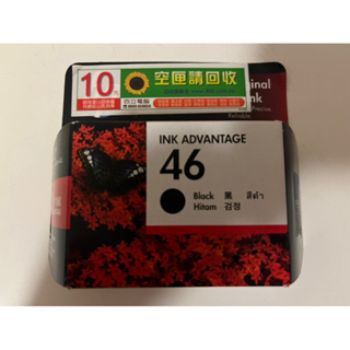 hp46墨水匣/黑色/彩色/印表機/HP/46/墨水匣/便宜出售