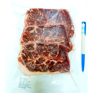 板腱牛排/300g/美國/板腱/烤肉/滿1800免運