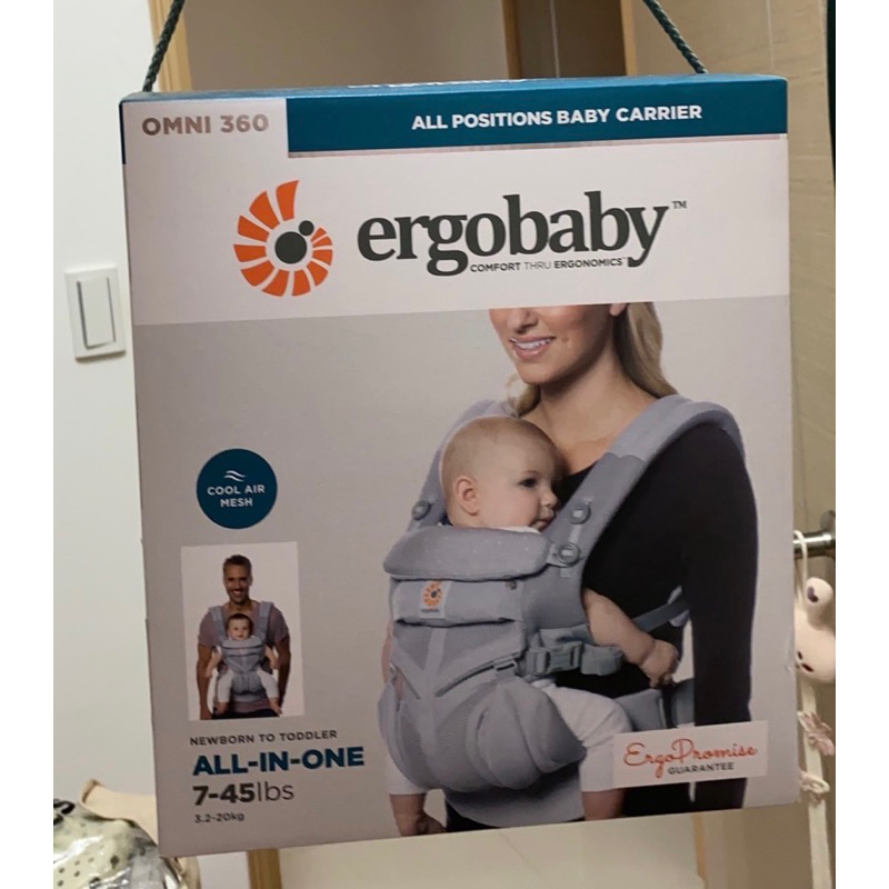 Ergobaby Omni 360 透氣款嬰兒揹巾