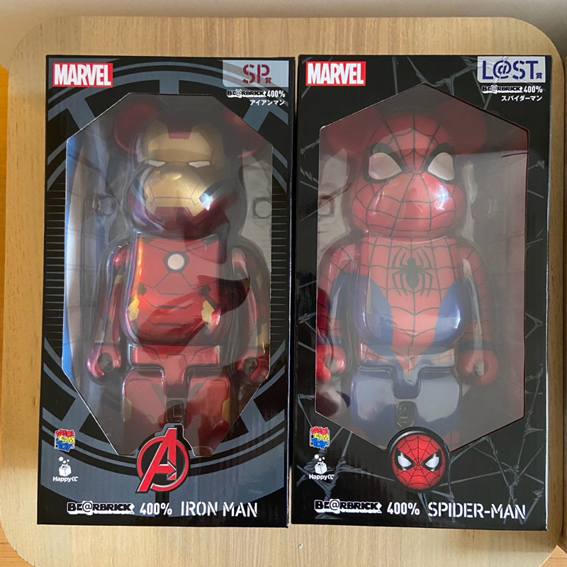 現貨 BE@RBRICK 400% MARVEL 漫威 一番賞 快樂賞 SP賞 鋼鐵人 L@ST賞 最後賞 蜘蛛人