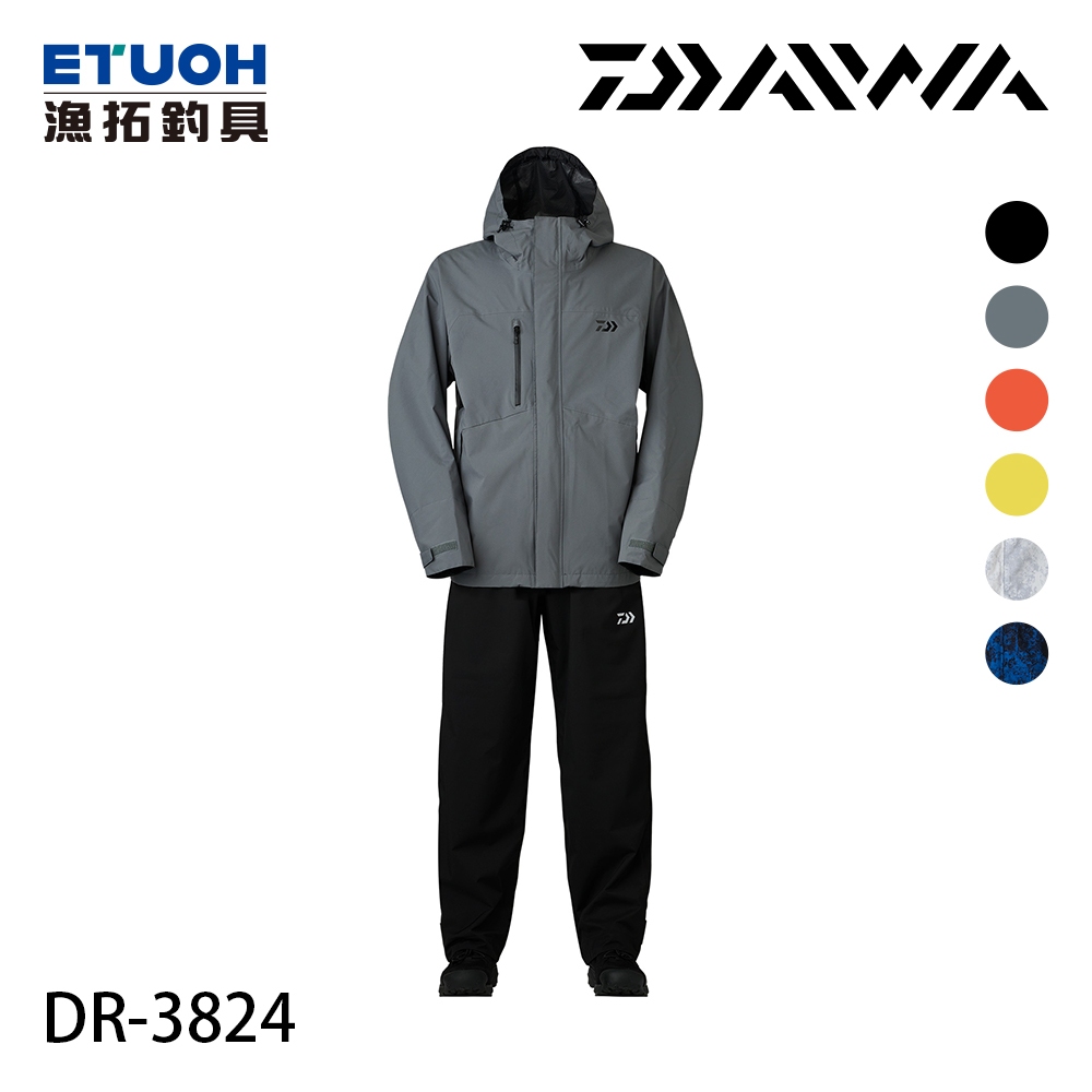 DAIWA DR-3824 灰 [漁拓釣具] [雨衣套裝]