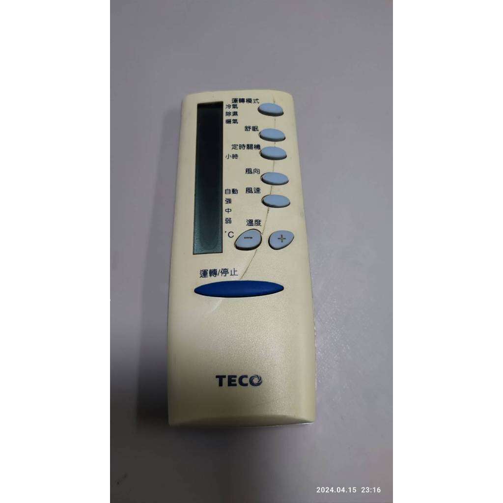 TECO東元冷氣遙控器適用5M000C412M014、5M000C789G011、IR-600A