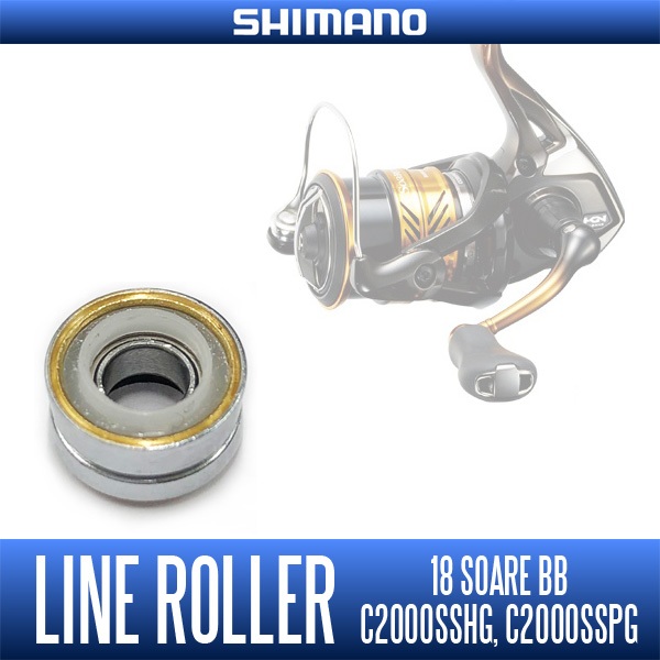 [SHIMANO 正品] Line Roller for 18 SoaRe BB C2000SSHG,C2000SSPG
