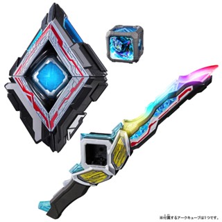 (BANDAI) 代理版 超人力霸王ARC 最強變身套組