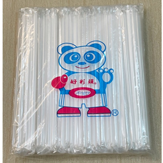 台灣製 一次性吸管 斜口吸管 吸管 免洗吸管 單包裝吸管 拋棄式吸管 塑膠吸管