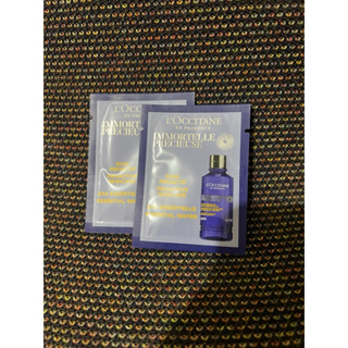 L'OCCITANE 歐舒丹 蠟菊精華露 2ml 小樣 試用 試用品 保養 精華液 旅行 旅遊 出差 過夜 蠟菊精華凝露