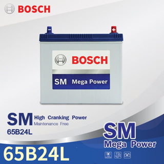 Bosch 65B24L 電瓶55B24L