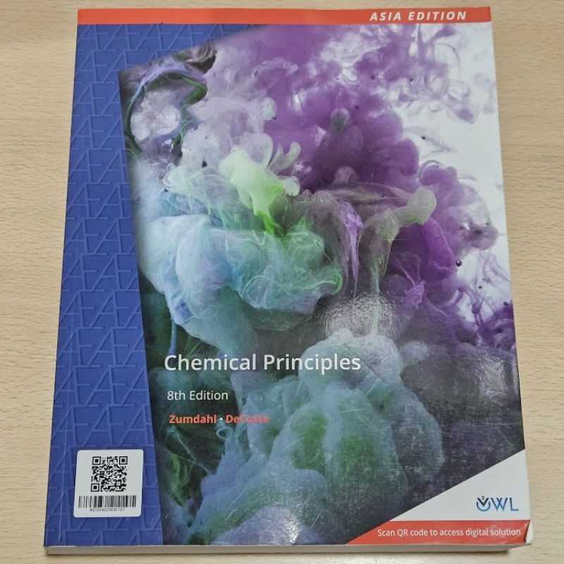 ｛9.8成新｝普通化學原文書chemical principles 8th Asiaedition