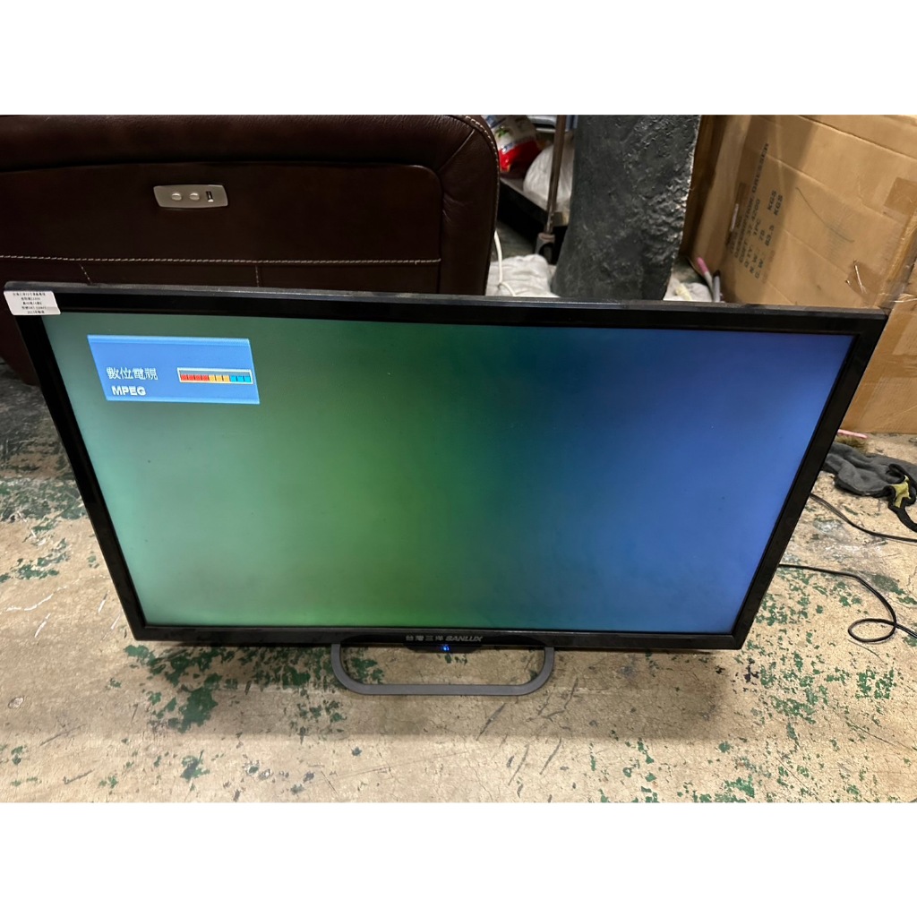 東鼎二手家具【全館自取價】SANLUX台灣三洋32吋桌上型液晶電視*型號:SMT-32MV7*套房電視*液晶電視*螢幕